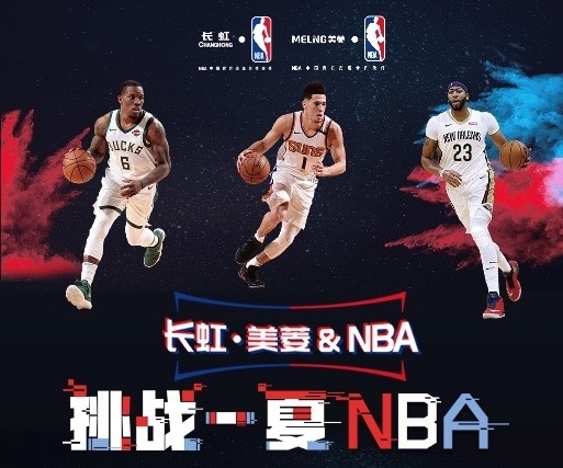 果断出击的