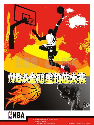 教练团