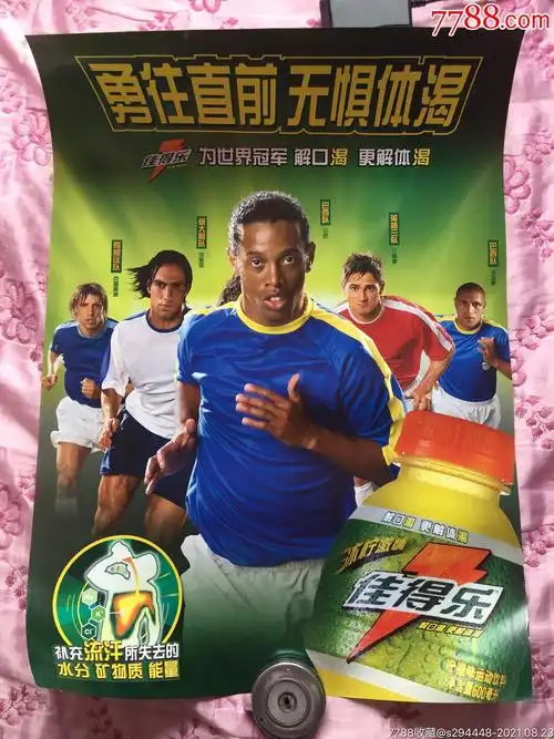 术执行力都